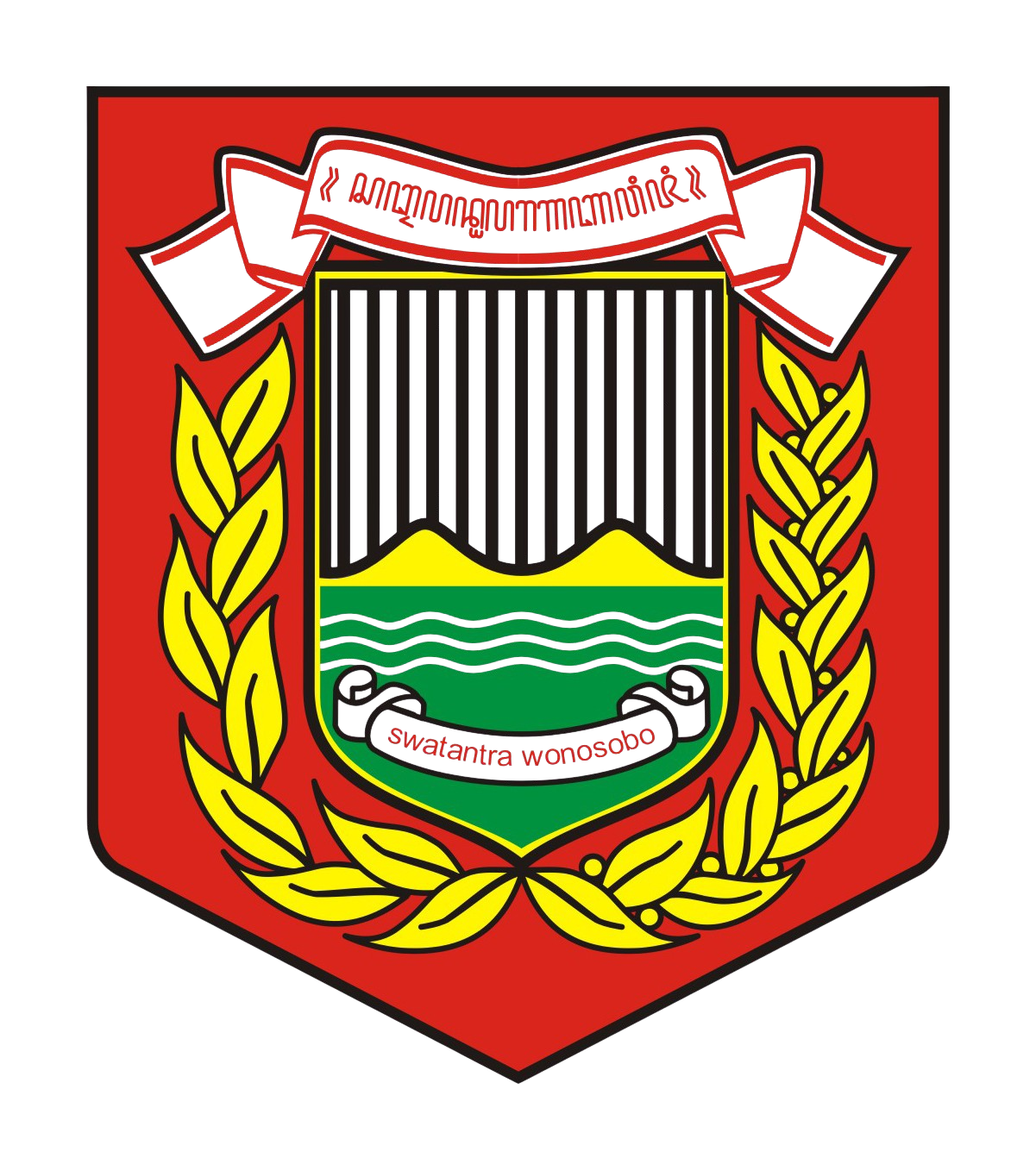 Logo Kabupaten Wonosobo